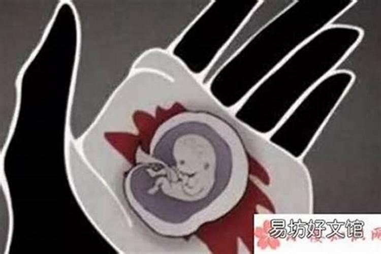 还堕胎婴灵怎么还？