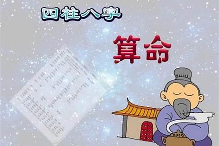 出道弟子怎样开财库？