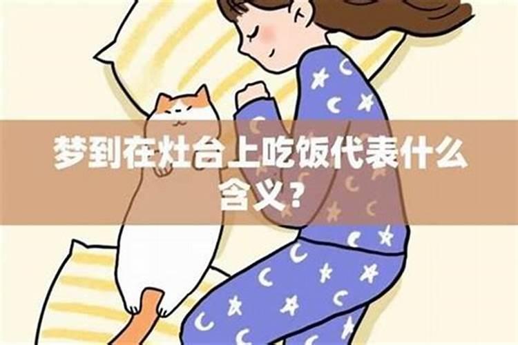解析梦境：梦见女友住院的深层含义