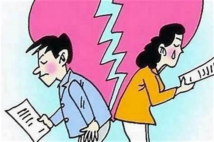 八字婚姻不好怎么改善自己？