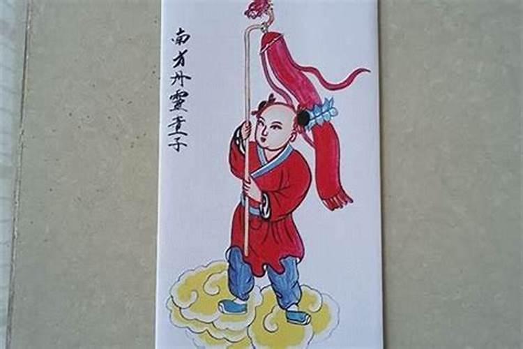 童子命查询来自哪里？