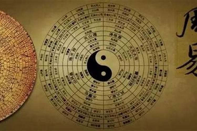算卦婚姻都算哪些方面？