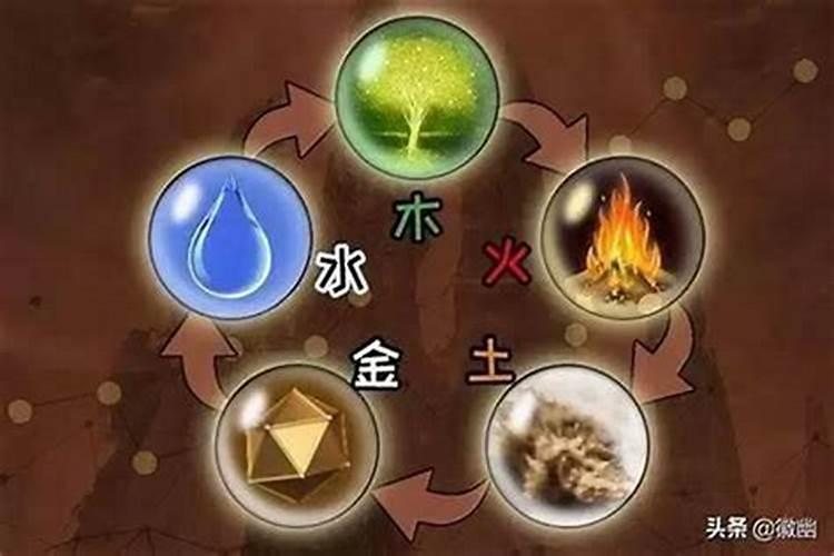 五行土多的人婚姻不顺？