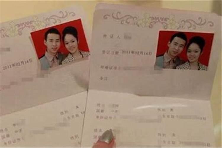 犯太岁不适合结婚吗女？