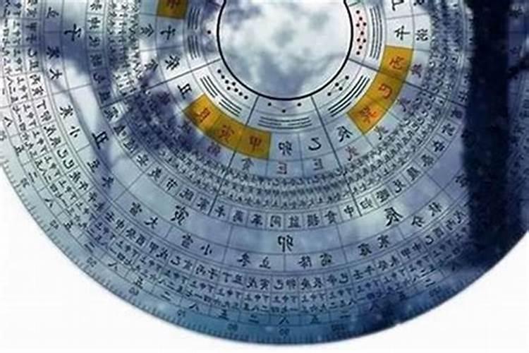 八字命不好的人怎么改变？