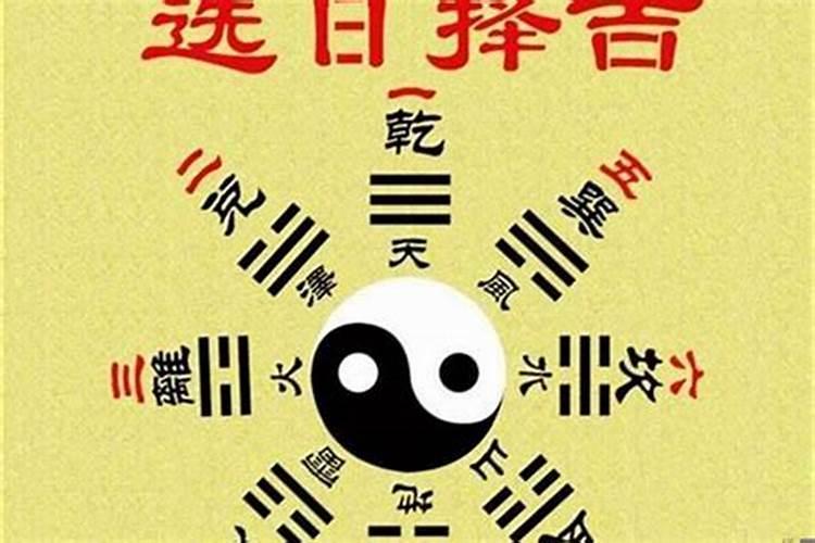 合八字需要看生辰吗？