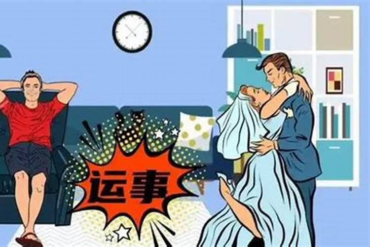 最近开车不顺如何化解？