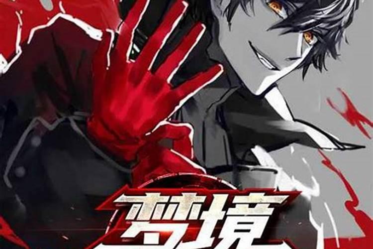 梦境轮回：换车寓意深探