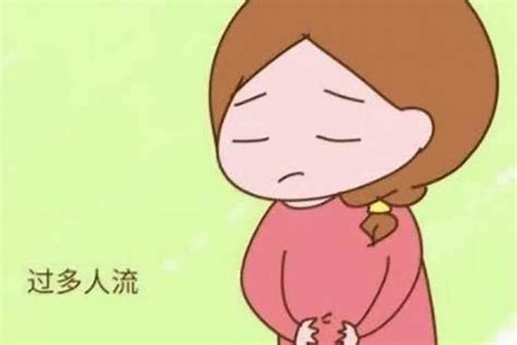 打胎的人是否有阴债？