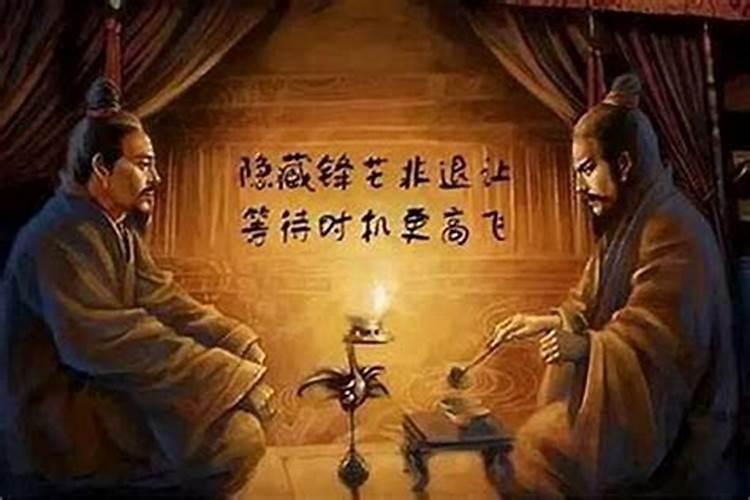 犯小人的破解法是什么？