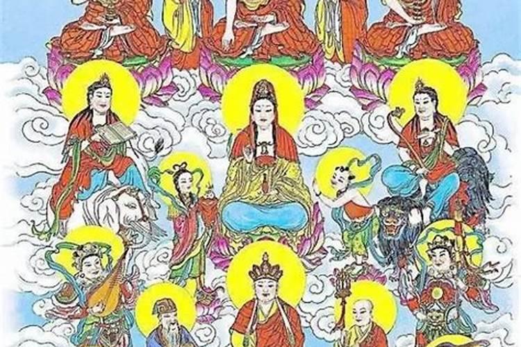 超度亡灵和尚说什么？
