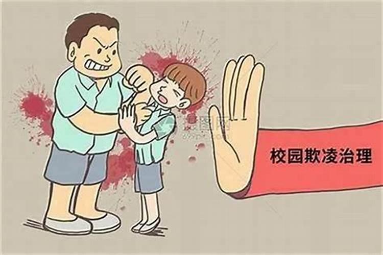 邻居是小人该怎么化解？