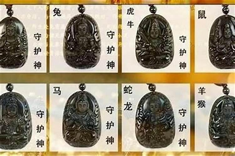 2024年属虎本命年佩戴什么佛？