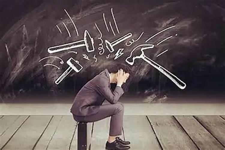 对于家庭各种不顺怎么办？