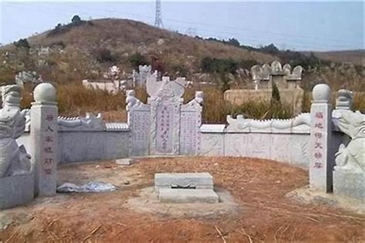 选墓地如何看风水后人？