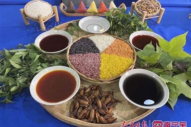壮族怎么做法事？