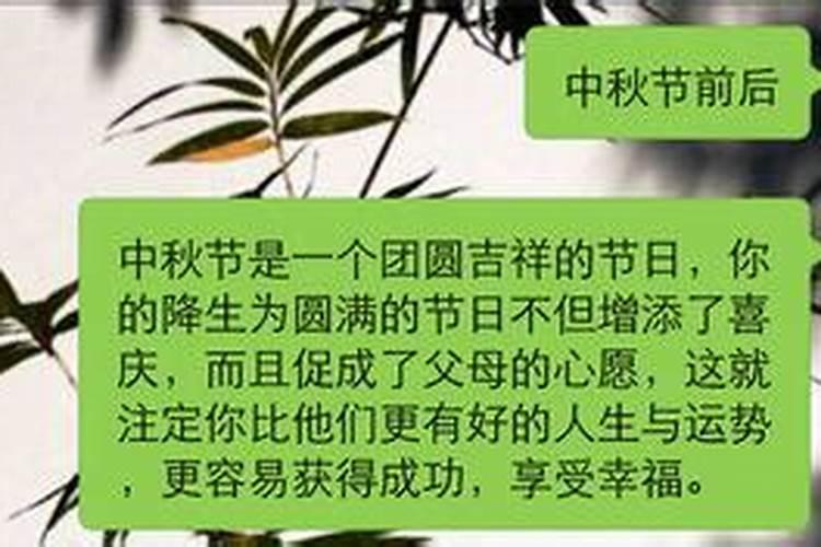 事业不顺如何通过风水改变命运？