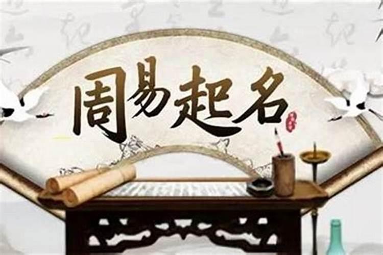 甲寅日怎么破婚姻不顺？