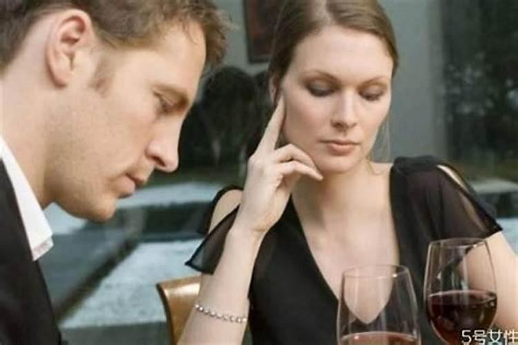 婚姻中怎样才算忠诚？
