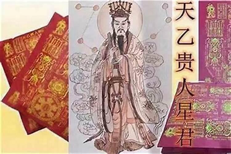 天乙贵人能解童子命吗？