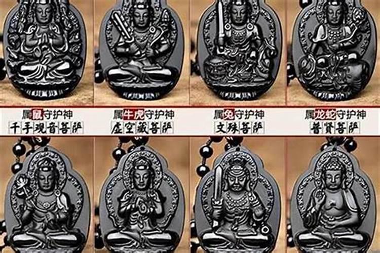 探究命理与本命佛：网上购买的真相与误区