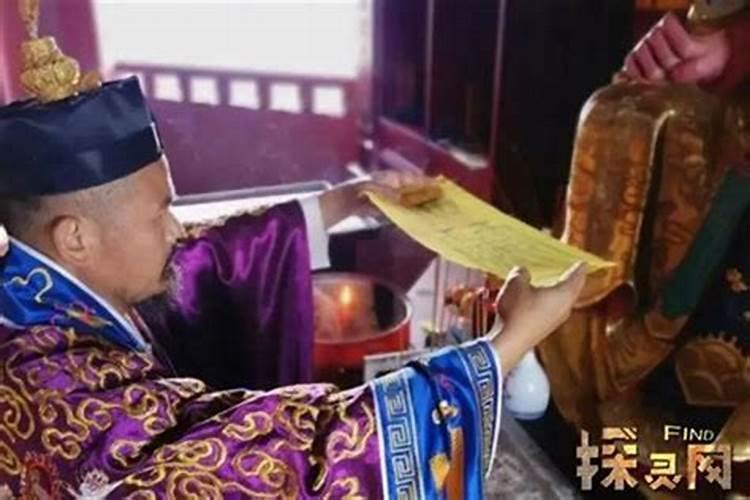 犯太岁能穿红衣服吗？