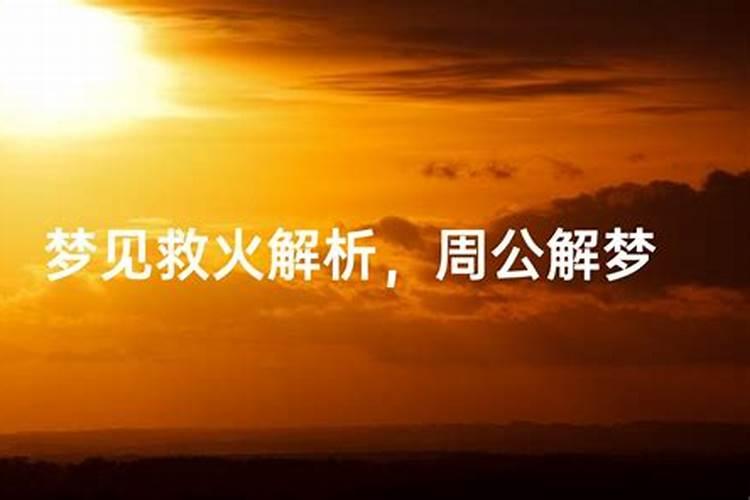 梦境中的美女：解析潜意识的密码