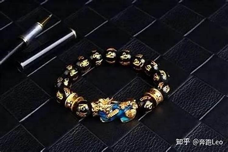 工作运气不好佩戴什么？