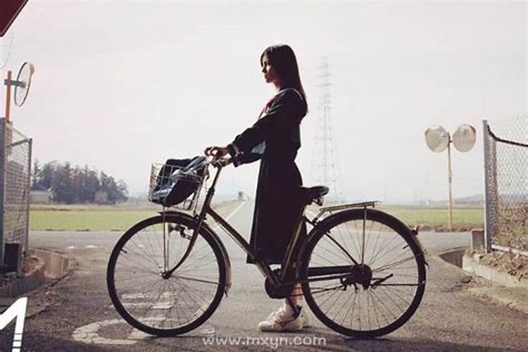 梦见骑车带人什么预兆解梦女？
