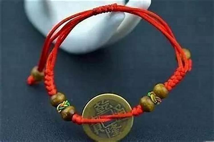 防小人保平安戴什么？