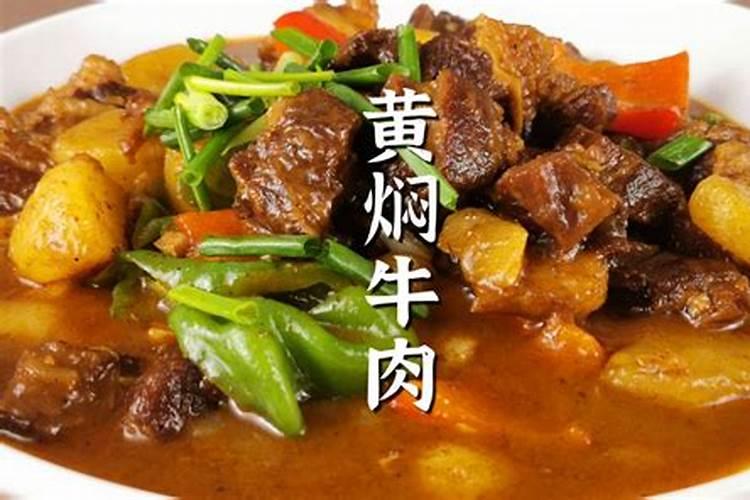 怎么学会做法事？