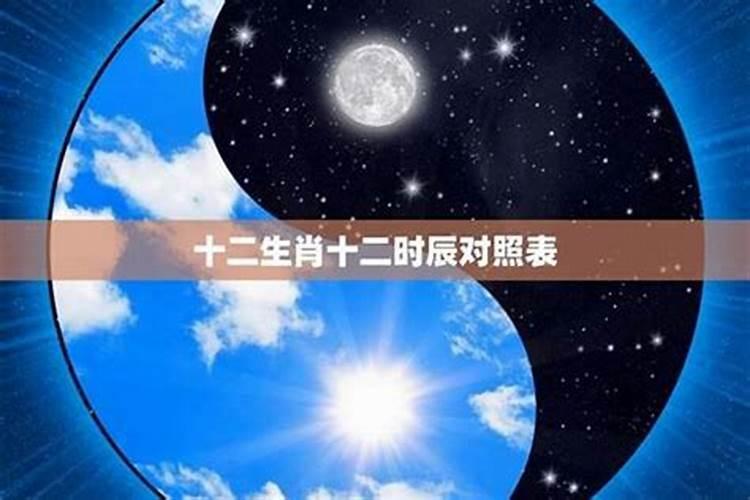 童子命与姓名有关系吗？