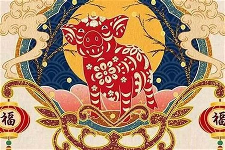 猪年人生：1971年属猪人一生有几个孩子？