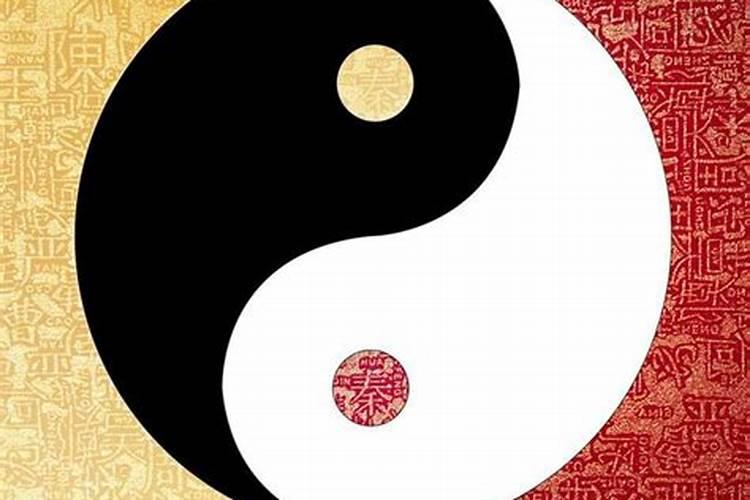 屋上土命：探究中国传统命理学中的神秘面纱