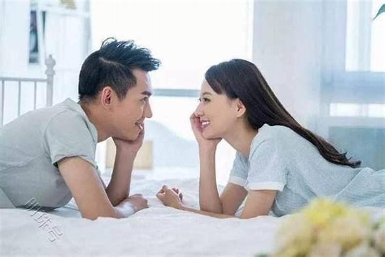 和合可以改变夫妻生活吗？