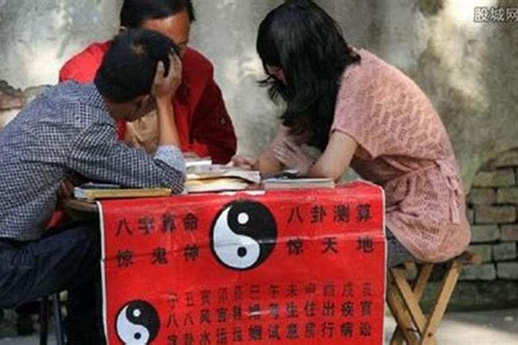上海哪里算命看姻缘的名？