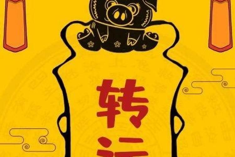 转运秘籍：当事业感情不顺时，佩戴什么能带来好运？