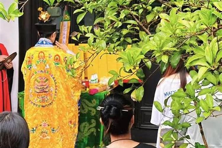 还阴债根据哪部道教典籍？