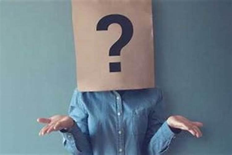 遇小人背后使坏怎么化解？