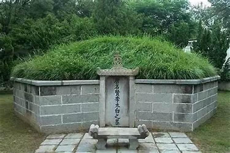 怎样判断坟墓好坏？