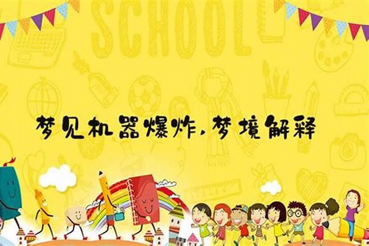 梦境之河：解析梦见水的意义与预兆？