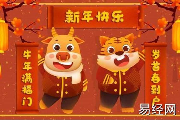 2024属马害太岁戴什么首饰？