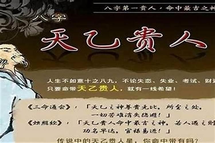 水晶之语：防小人转运的神秘力量