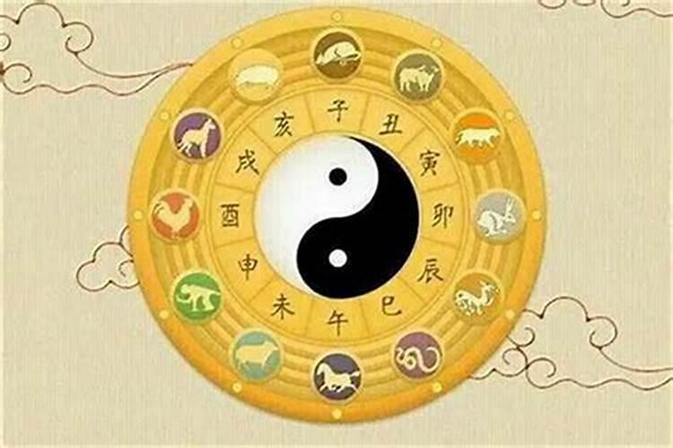 破解小人困扰：八字命理中的解决之道