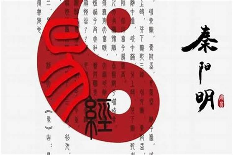 八字详批是什么意思怎么解释？