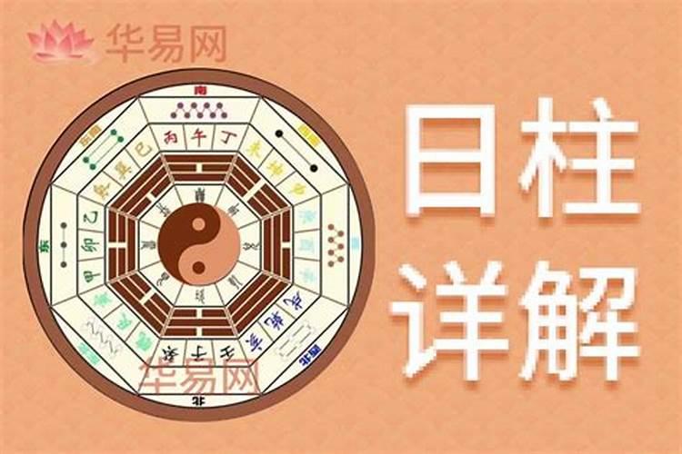 辛卯月戍午日：童子命的解析与探讨