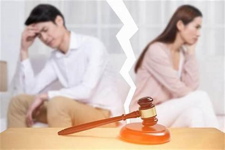 老公运气很差工作很倒霉该离婚吗？