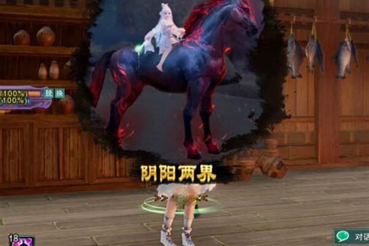阴阳两界：超度与法事的共融之道