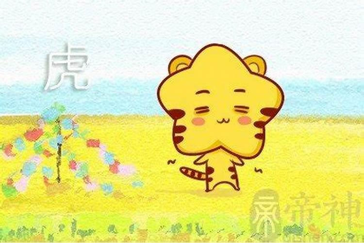 一家四口三个属鼠一个属牛好吗？