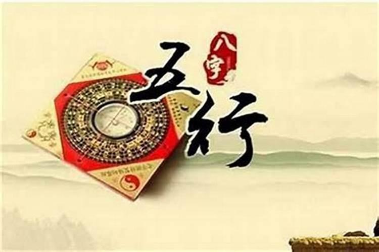 财运不佳如何提升：八字命理解析与建议？